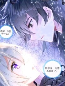含羞叶草研究免费入口永久